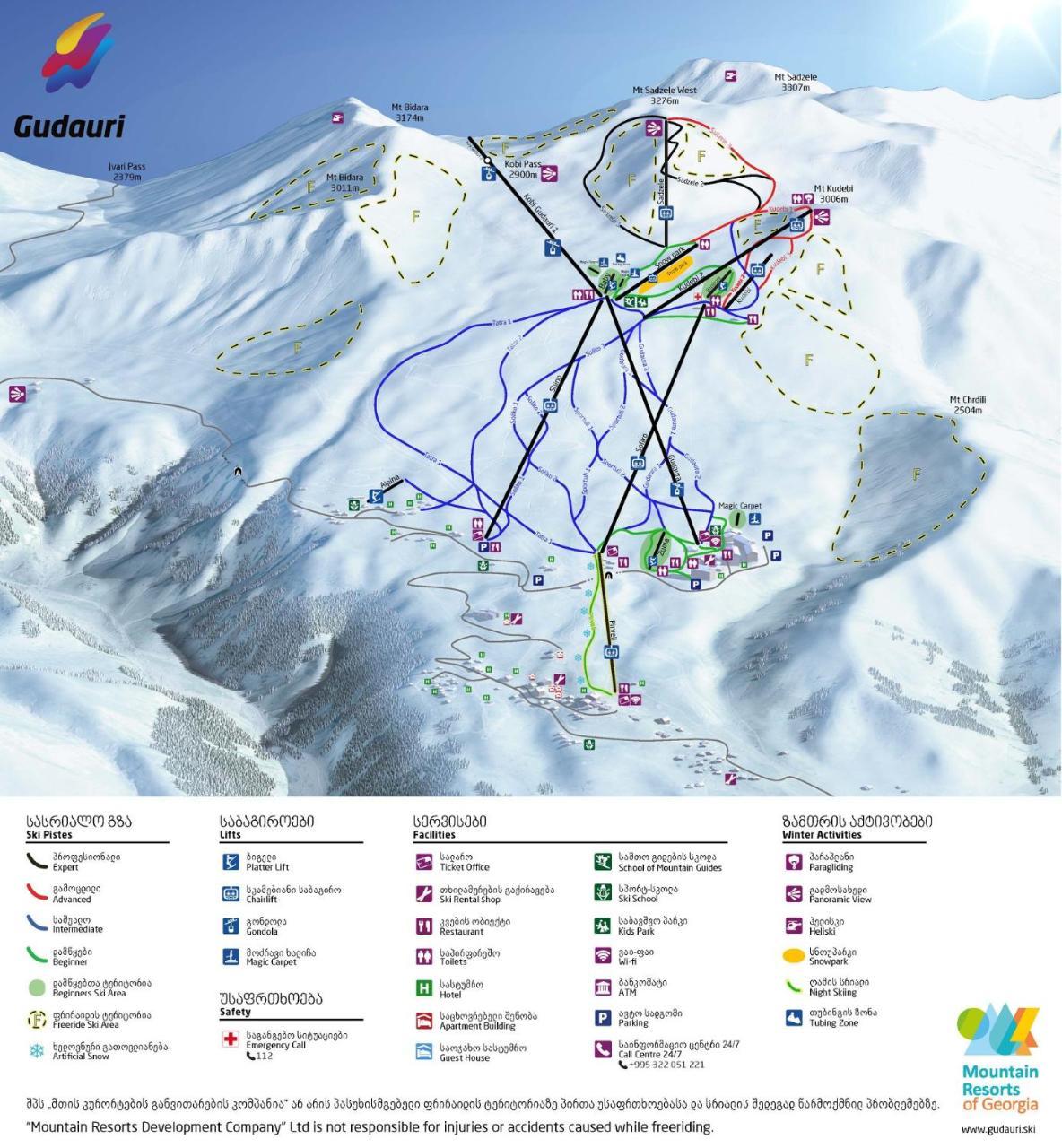 Ski Heaven Гудаури Екстериор снимка